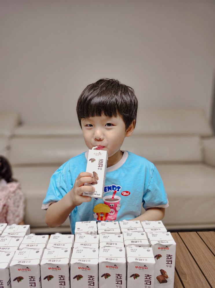  부산우유 초코우유 추천 어린이 아이간식 외출준비물