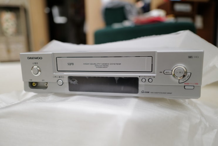  레트로 빈티지 미사용 신품 대우전자 VHS 비디오 플레이어 개봉