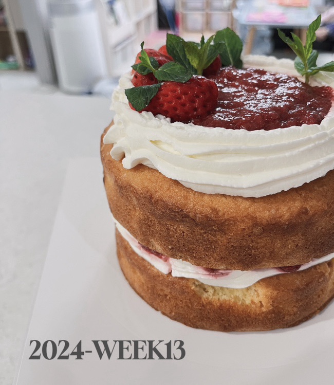 주간일기 2024-week13|도브비누 직구, 밀키트만들기, 봄나물 미나리활용 집밥, 빅토리아케이크. 주간일기 2024-week13|도브비누 직구, 밀키트만들기, 봄나물 미나리활용 집밥, 빅토리아케이크.