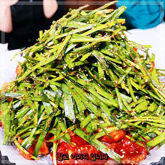  생방송투데이에서 소개한 신방화역 김포공항 꾸이꾸이돼지촌쭈꾸미 맛집 '부추삼겹살 쭈꾸미부추철판 ''부추쭈꾸미' 탐방코너 후기