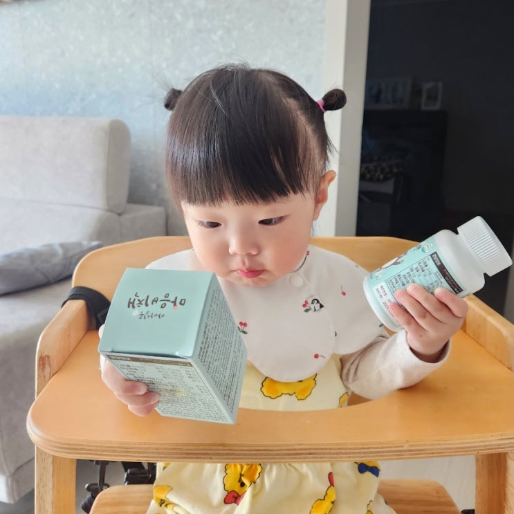  어린이영양제 마음비책으로 분리수면아기 스트레스관리