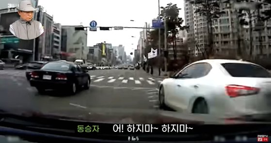 한문철의 경고 "보복운전 벌금·위자료 900만원, 보험도 안된다" 한문철의 경고 "보복운전 벌금·위자료 900만원, 보험도 안된다"