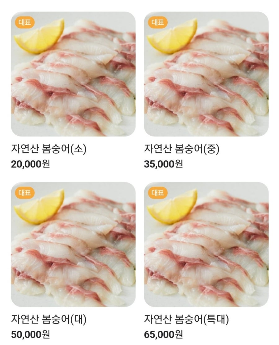 재송회센타 사진 4
