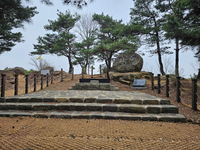 경북 구미 천생산 등산 천생 산성 최단 코스 천생사 주차장 회귀 코스