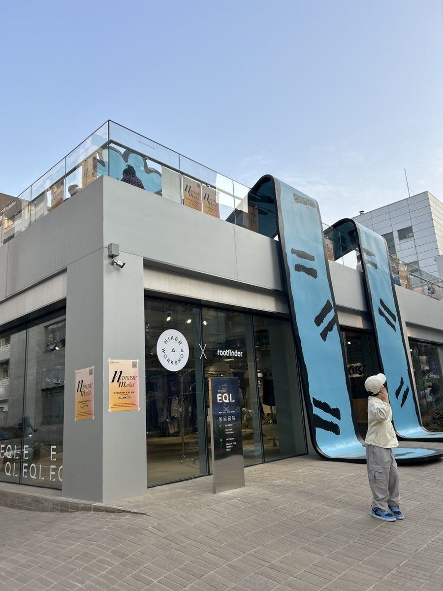 꽁당보리밥팥죽 본점 사진 1