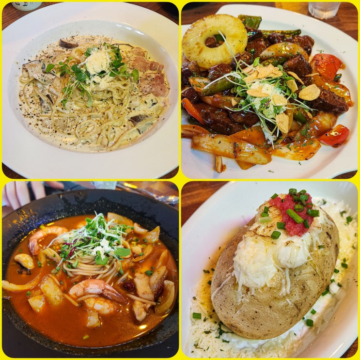  [심야스테이크]파스타&스테이크 의왕역 맛집/내돈내산 후기