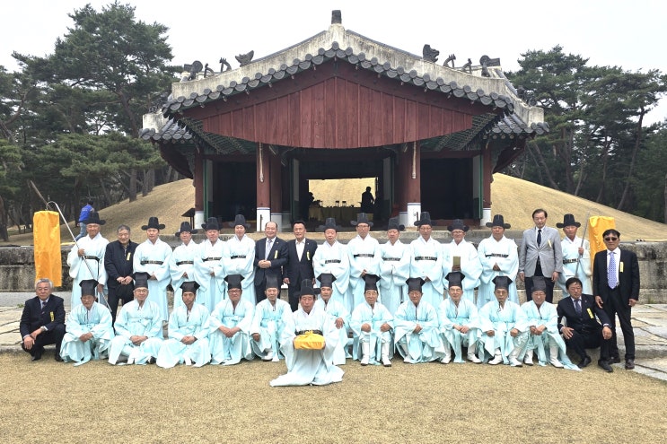  영릉 세종대왕 제574주기 기신제향 재위기