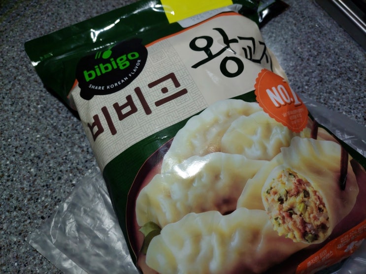  비비고 왕교자 칼로리 영양정보 성분 물에 삶아서 먹는 간편한 방법 후기