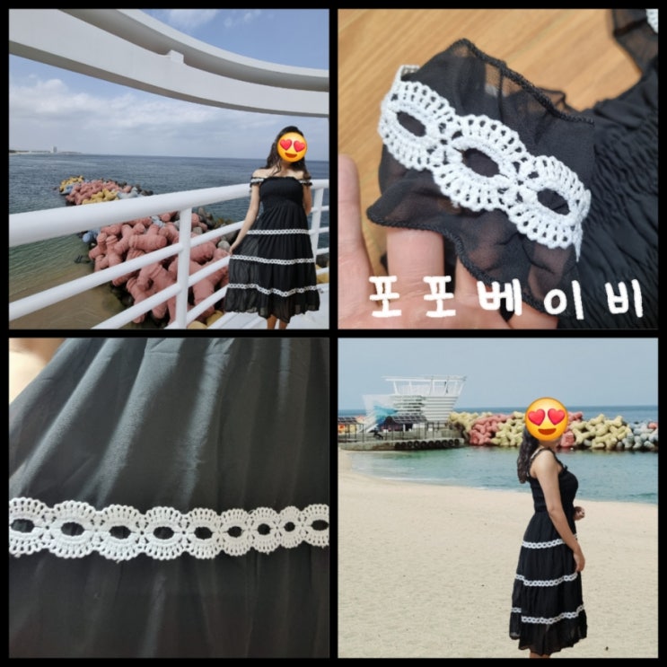 158cm 해외여행 원피스 추천 / 블랙 레이스 여름 롱 원피스 포포베이비 158cm 해외여행 원피스 추천 / 블랙 레이스 여름 롱 원피스 포포베이비
