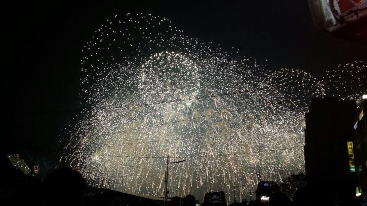 부산 불꽃축제 2016