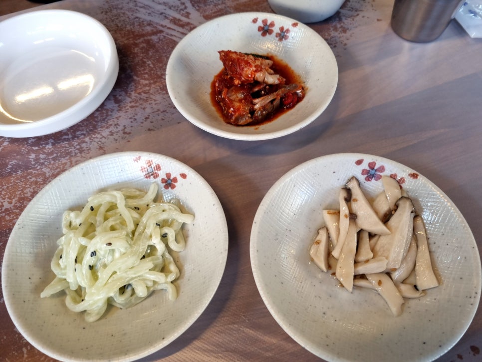 해왕아구찜 사진 5