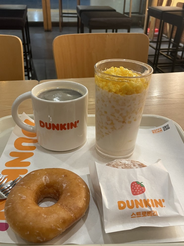 <b>의왕역</b> 도넛 맛집 디저트 카페 추천 :: 던킨 <b>의왕역</b>사점