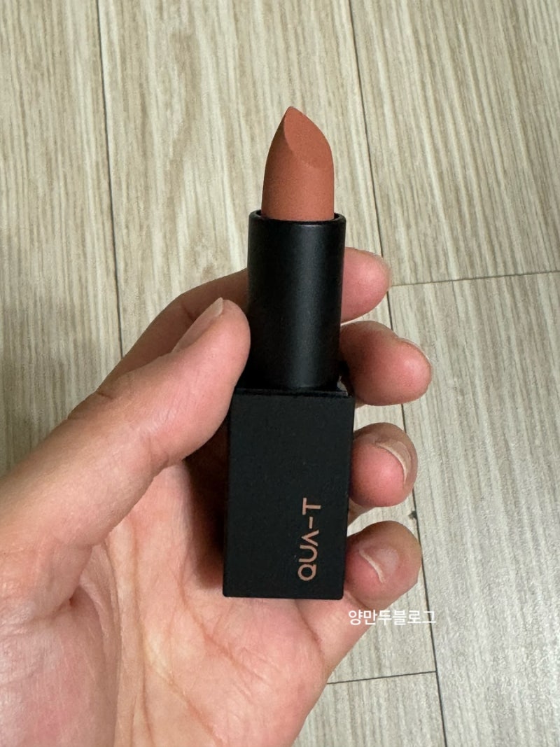 콰티 마이무드 벨벳립스틱 무드로제/ 콰티 무드로제/인스타 인플루언서추천템/ 베이스립 추....