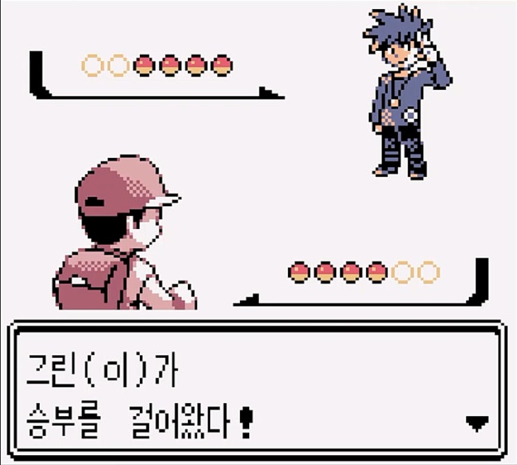  [공략]포켓몬스터 피카츄 4 - 블루시티(1:이상해씨 입수, 라이벌 3차전), 24번도로(파이리 입수), 25번도로(이수재 이벤트) -