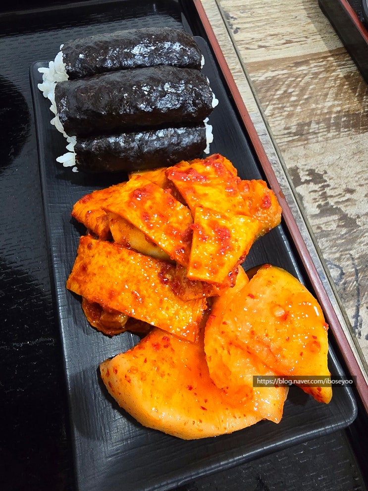  바른손충무김밥&바른유부 수영점 충무김밥 맛집 후기