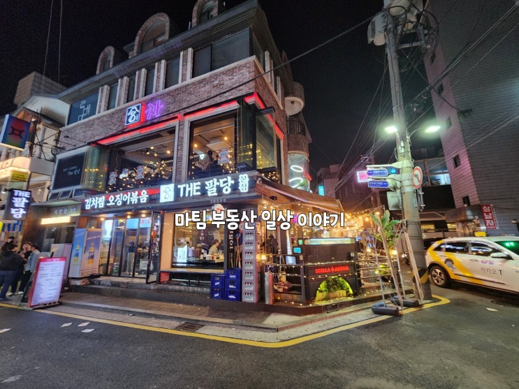  압구정로데오역 더팔당