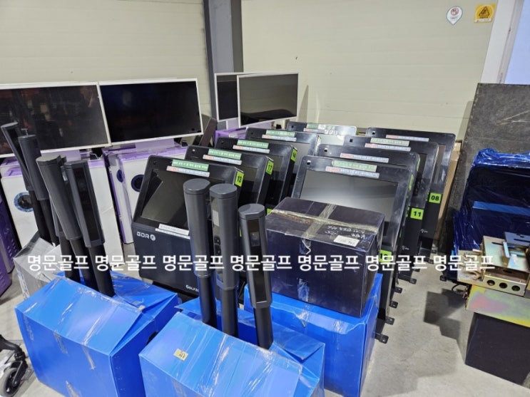  서울시 구로구 구로동 GDR+ 골프연습장 마크온 골프 라운지 중고GDR/지디알 매입 철거 /중고골프존/중고스크린골프/스크린연습타석/매매/매입/판매/설치[명문골프]