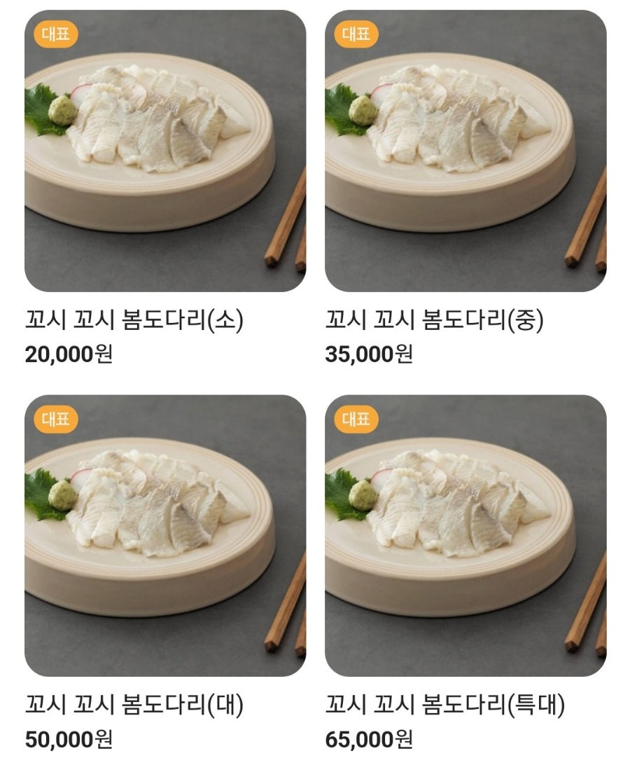 재송회센타 사진 5