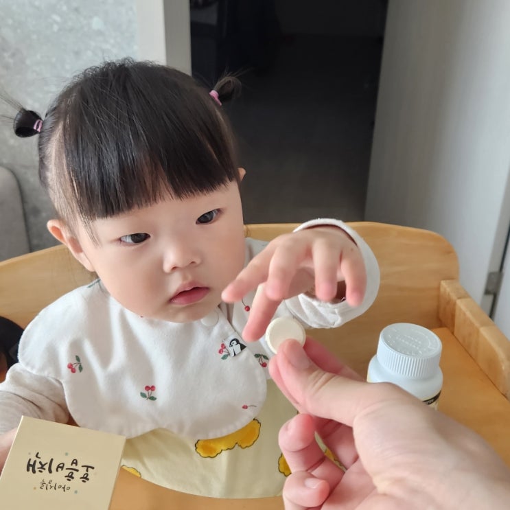  16개월 면역력관리 아기영양제 닥터엣 호흡비책