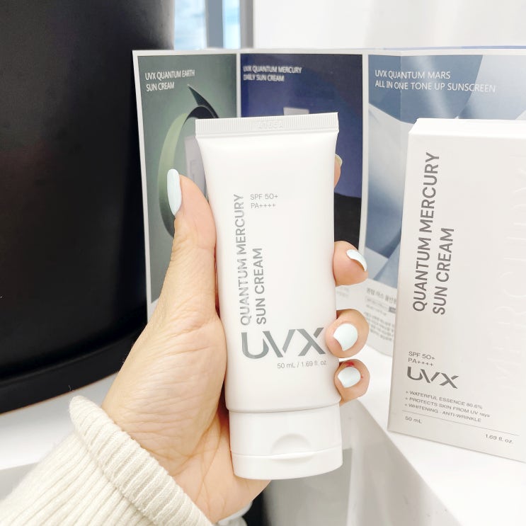  UVX 퀀텀 머큐리 데일리 온가족선크림 피부보습까지 챙기자