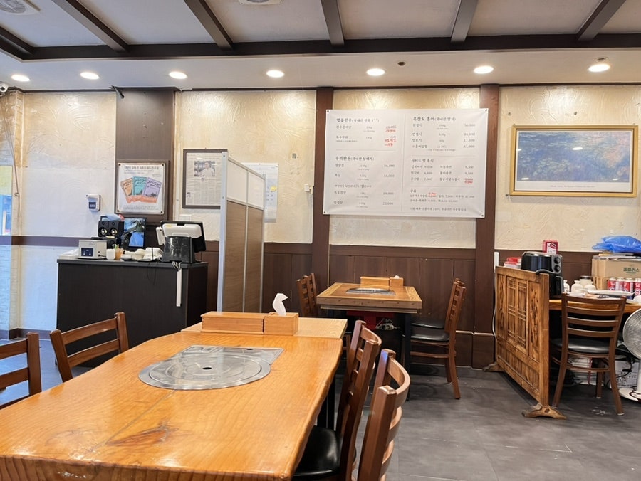 삼봉집 사진 6
