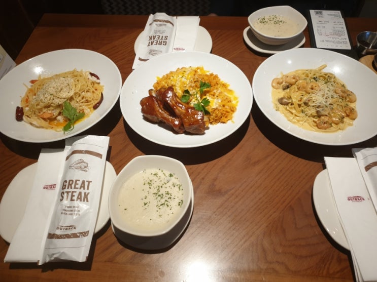 아웃백 립레츠&치즈필라프, 스파이시 씨푸드 알리오올리오, 투움바파스타 솔직후기 @ 아웃백스테이크하우스 남포항점 아웃백 립레츠&치즈필라프, 스파이시 씨푸드 알리오올리오, 투움바파스타 솔직후기 @ 아웃백스테이크하우스 남포항점