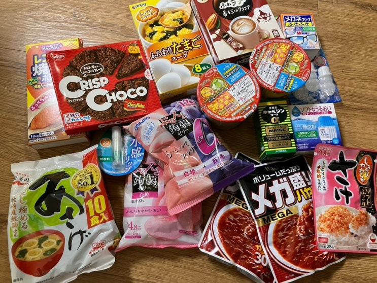  일본직구쇼핑몰추천 코스믹 일본과자, 컵라면, 하이라이스 구매후기