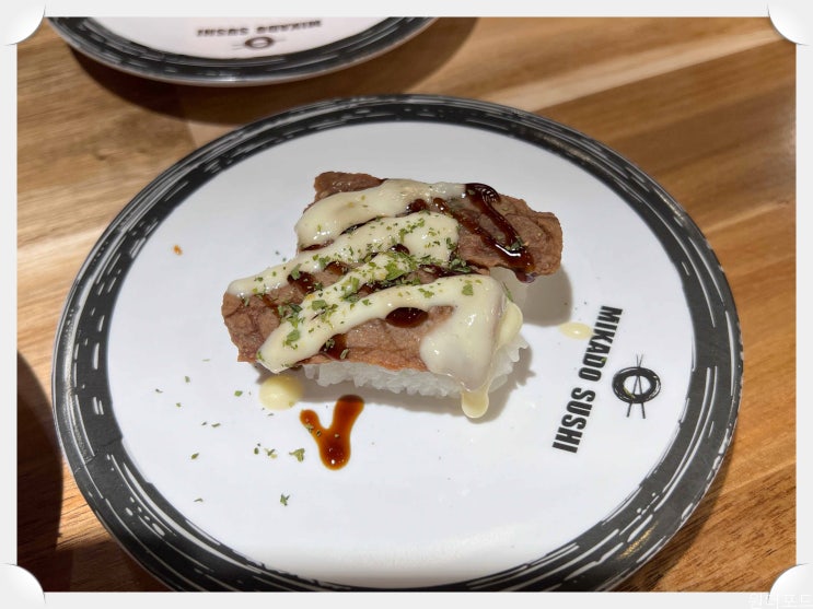  미카도스시 평택역점 평택역맛집 매일 오전 좋은 식재료를 가지고 오는 맛집
