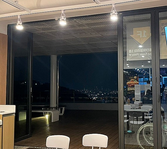 맘스터치 남산서울타워점 사진 5