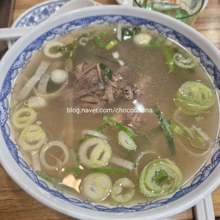  오한수우육탕면 강남역 우육면 청경채도가니 육즙만두 직장인 점심식사