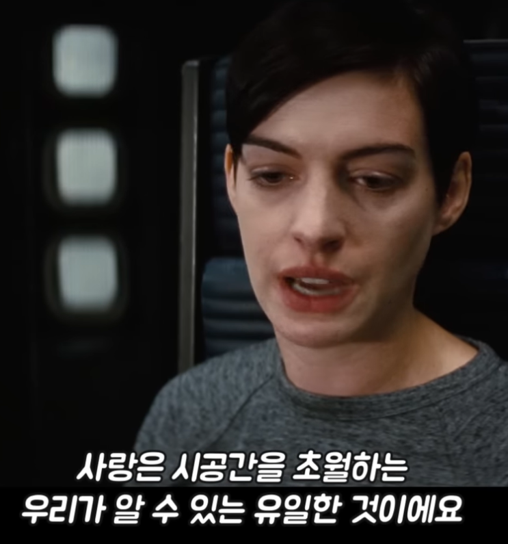  하늘나라 아버지에게 쓰는 편지
