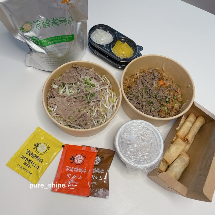 강남쌀국수 롯데마트부평점 부평쌀국수