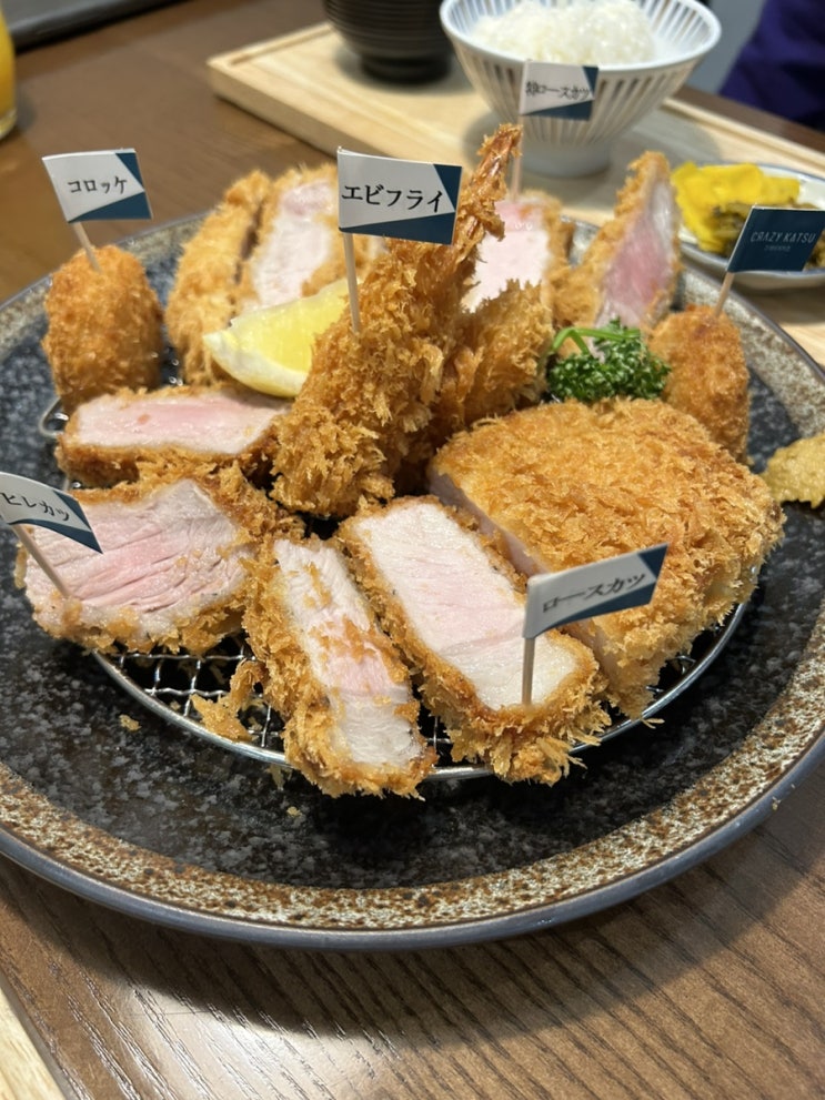  양많고 맛있는 울산현대백화점 맛집 크레이지카츠