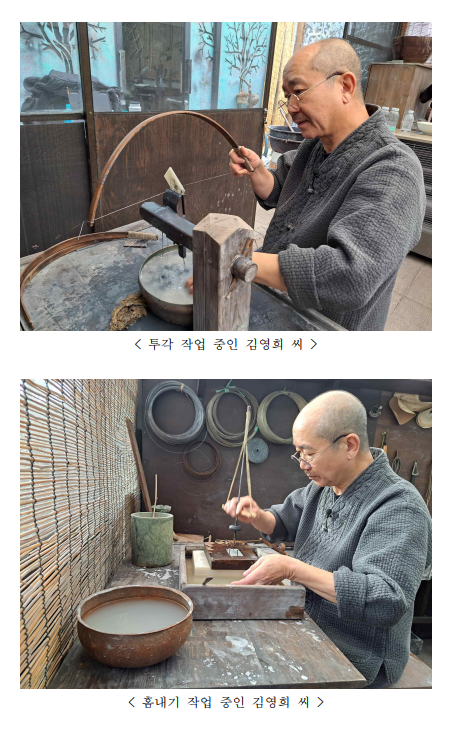 국가무형유산 ‘옥장’ 보유자로 김영희 씨 인정 국가무형유산 ‘옥장’ 보유자로 김영희 씨 인정