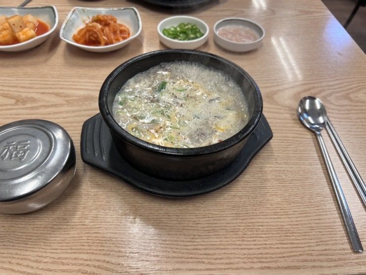  [분당 판교]직장인 점심 메뉴로 딱! 순대국 가성비 맛집, 미쁜 선순대