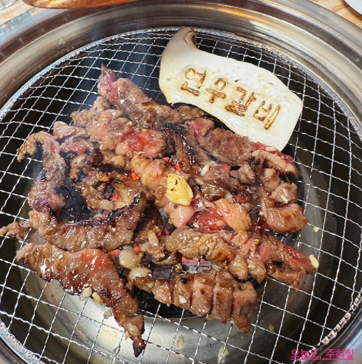  [두정동, #맛집] 돼지고기 가격으로 소갈비를 먹을 수 있는 천안 소갈비 맛집 (연우갈비_천안두정본점)