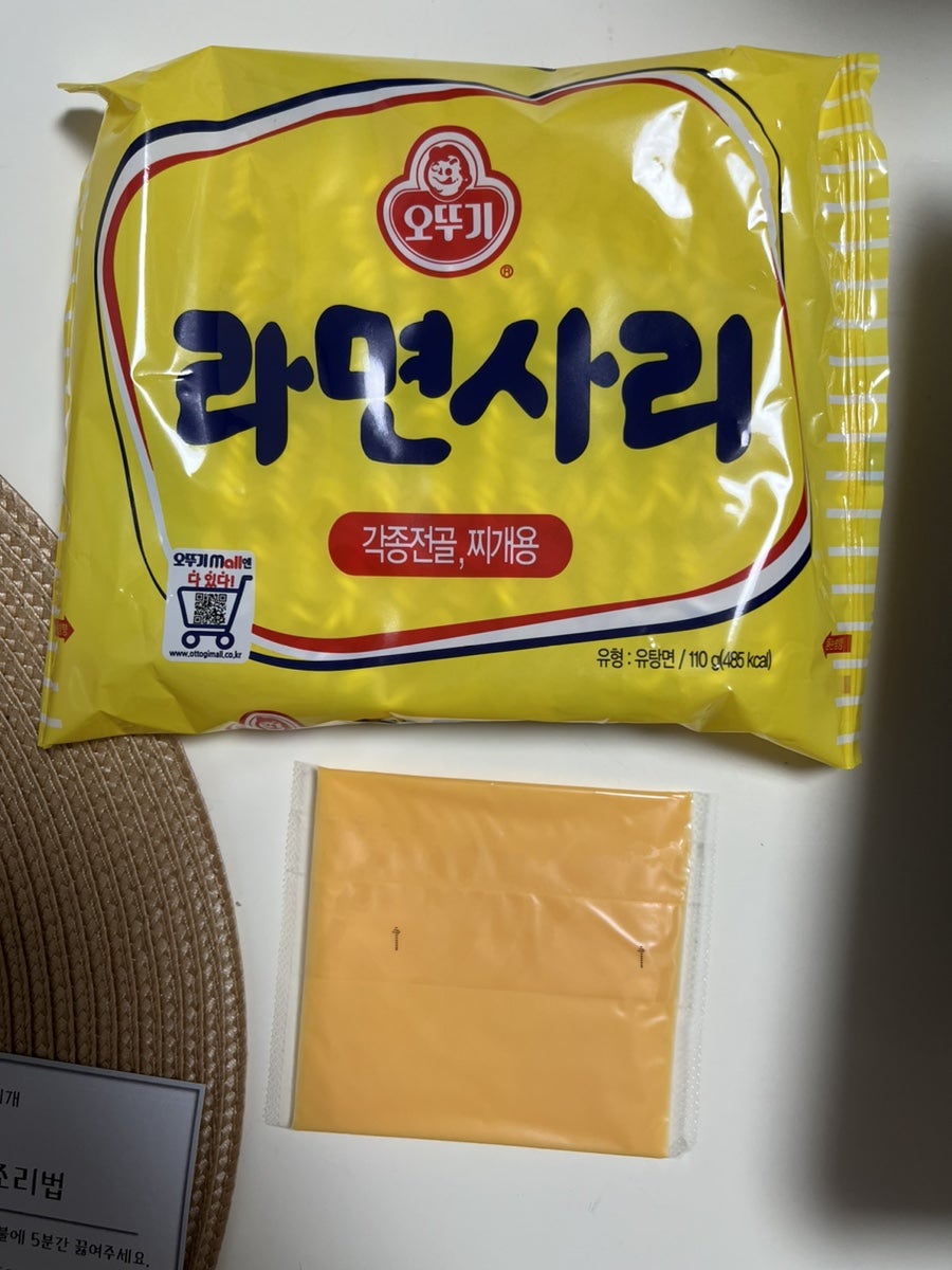 케빈부대찌개 사진 4