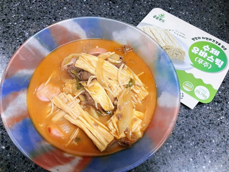  마라탕재료 푸주요리 콩콩식품 국내산 강원도 대두콩100%