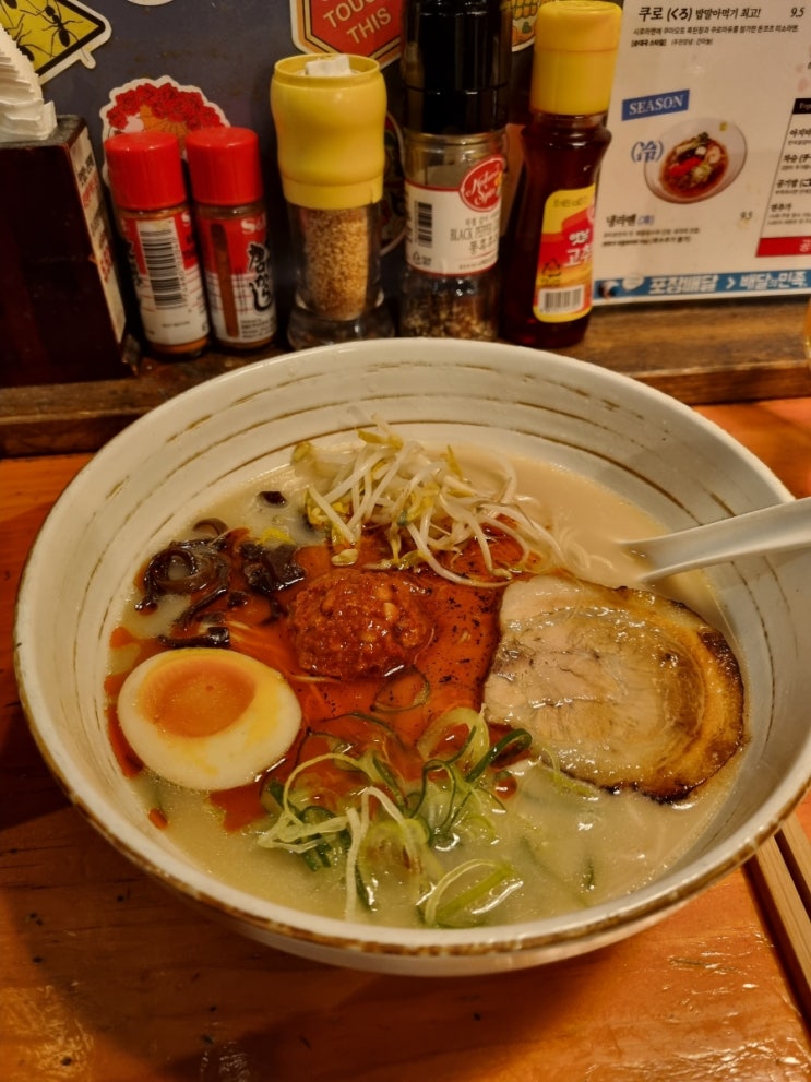  강남역 혼밥 맛집 추천 :: 유타로 강남역점 (라멘 맛집)
