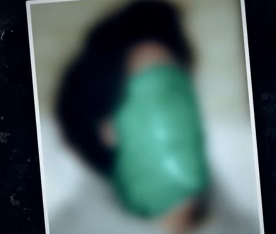  그것이 알고 싶다 레전드편 부산 청테이프 살인사건의 기록