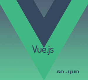  [Vue.js]  Vite + Vue 3 프로젝트 구성