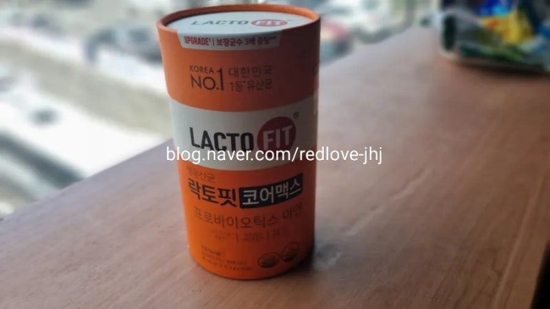 장에좋은 생유산균 락토핏 코어맥스