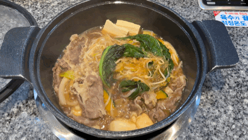  강남역 채선당 샤브보트 강남역점 1인 스키야끼 점심 혼밥 후기
