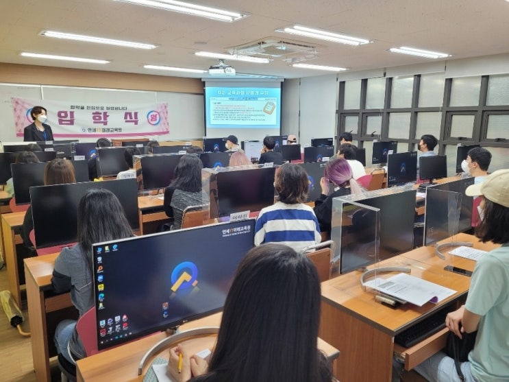 전액 국비로 부담없이 IT분야 취업 준비