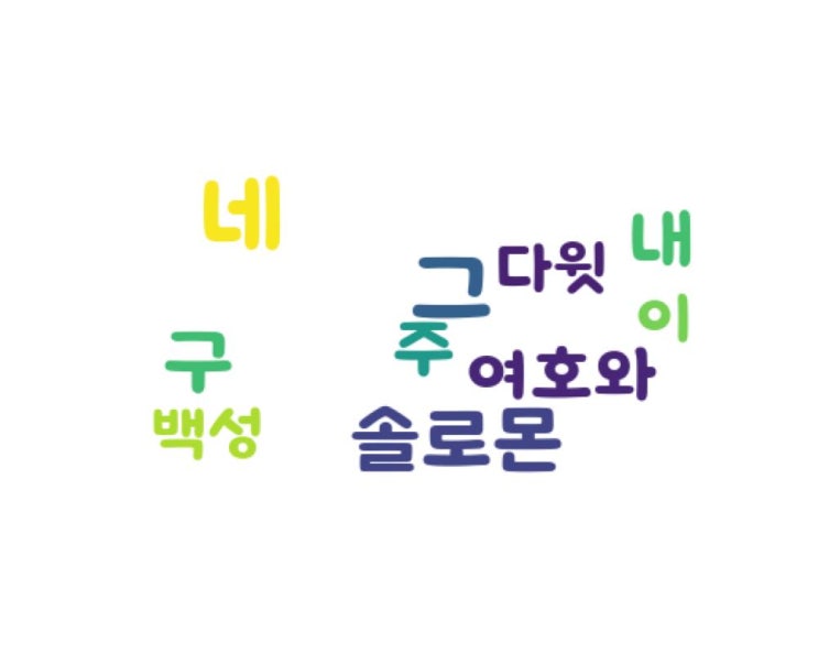 .......자기 .......자기