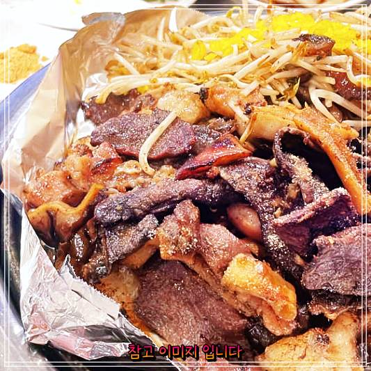  생생정보 소곱창 부산 해운대 부산막창 맛집 가격파괴Why 한우곱창모둠구이 무한리필 22900원 추천 소개 막창 대창 솔직 후기 및 리뷰