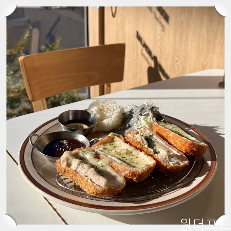  소코아 동탄호수공원점 반려동물 동반도 가능한 맛집 동탄송동맛집