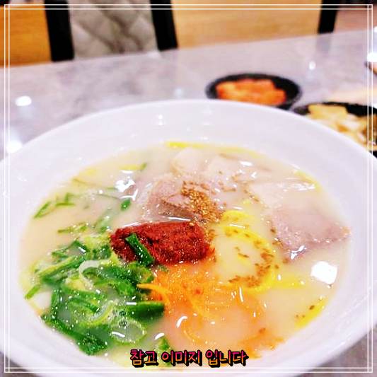  토요일은밥이좋아 제주 제주공항 삼대국수회관 본점 고기국수 가게 토밥좋아 16시간 우린 육수 22년산 비법 씨간장 제주3미 전국 택배 밀키트 소개 비빔국수 돔베고기 리뷰 후기 평점