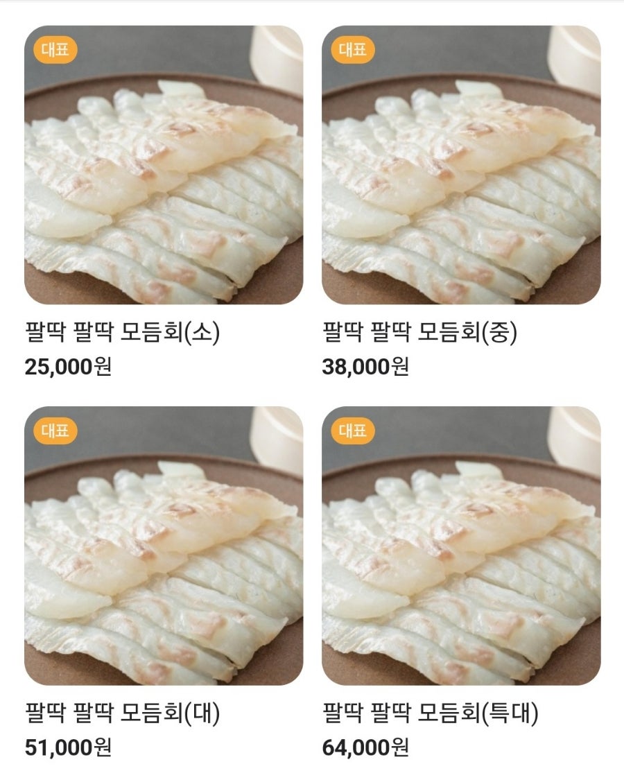 재송회센타 사진 6
