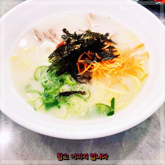  토요일은밥이좋아 제주 제주공항 삼대국수회관 본점 맛집 고기국수 토밥좋아 16시간 우린 육수 22년산 비법 씨간장 제주3미 전국 택배 밀키트 소개 비빔국수 돔베고기 리뷰 후기 평점